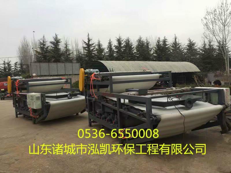 帶式壓濾機(jī)