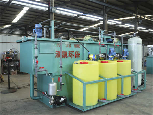 氣浮機